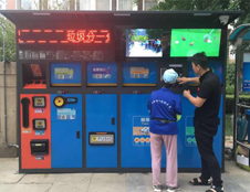 北京垃圾收運(yùn)居民在家分類，指導(dǎo)員定時(shí)定點(diǎn)回收