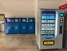 推進科技垃圾分類，打造智能綠色之城！