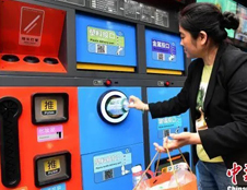 全國多地垃圾分類出“新招”，讓垃圾分類政策落地跑起來！