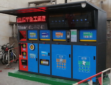 垃圾分類科技范：智能垃圾箱通過AI、互聯(lián)網(wǎng)實現(xiàn)語音、稱重、積分兌換