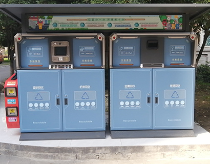 大受熱捧！南京建成多個智能垃圾分類示范點