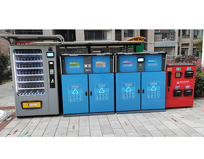 全民垃圾分類時代來臨！智能垃圾箱實力助推！