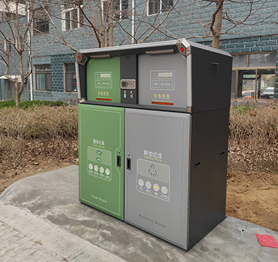 社區(qū)新時尚智能垃圾箱房有哪些優(yōu)勢？