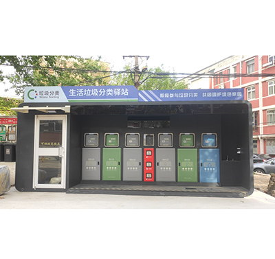 北京房山這款德瀾仕「新房子」不簡單！