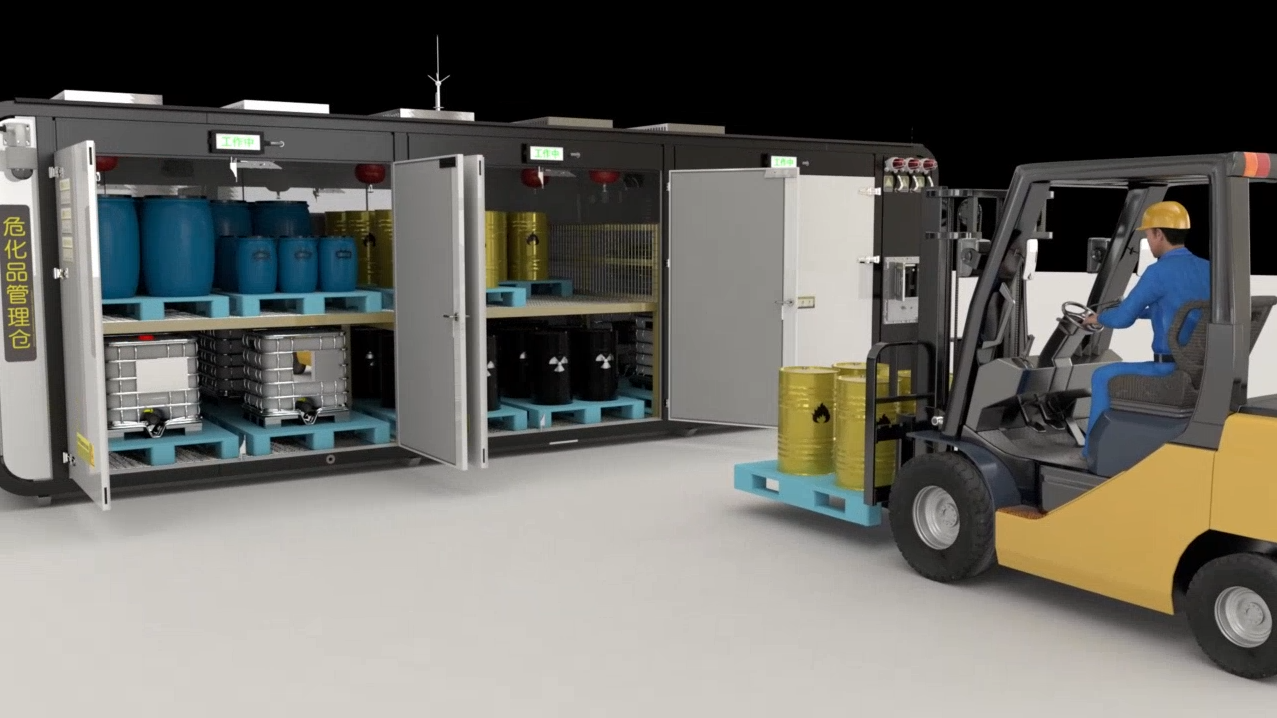 《德瀾仕》易燃易爆危險(xiǎn)品存儲柜?