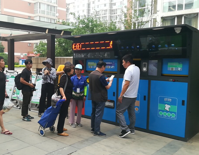 296803ce-1aac-42fe-88b8-f2251b49a468.jpg 智能垃圾箱應(yīng)用案例.jpg