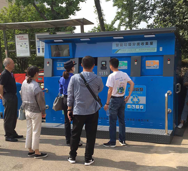 329ce26a-ccb5-4dc6-b138-95e9e9aebaff.jpg 徐州智能垃圾房.jpg