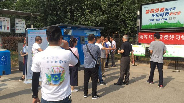 70cf9735-81d8-4444-aced-afce4ae03b76.jpg 社區(qū)垃圾房.jpg