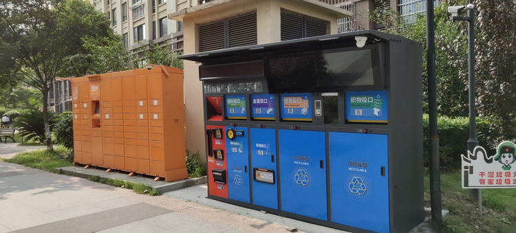 be7cc9c6-9897-447b-a004-5c5c92aa30bc.jpg 上海垃圾分類箱應(yīng)用案例.jpg