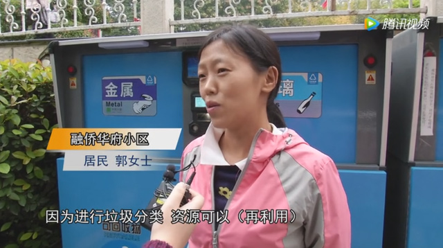 3506c8ef-7f0a-43fd-8e6d-4a7a459ddde8.jpg 武漢智能垃圾分類(lèi)新聞.jpg