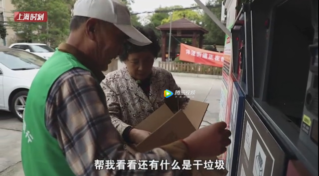 8ed876a8-c73c-4a40-8cda-b0876af76ae6.jpg 開(kāi)啟垃圾箱智能化試點(diǎn).jpg