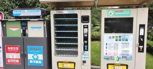 杭州智能垃圾分類 杭州智能垃圾分類