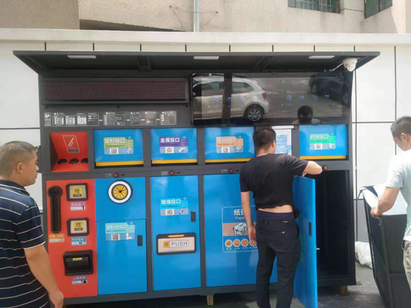 上海垃圾分類 上海垃圾分類