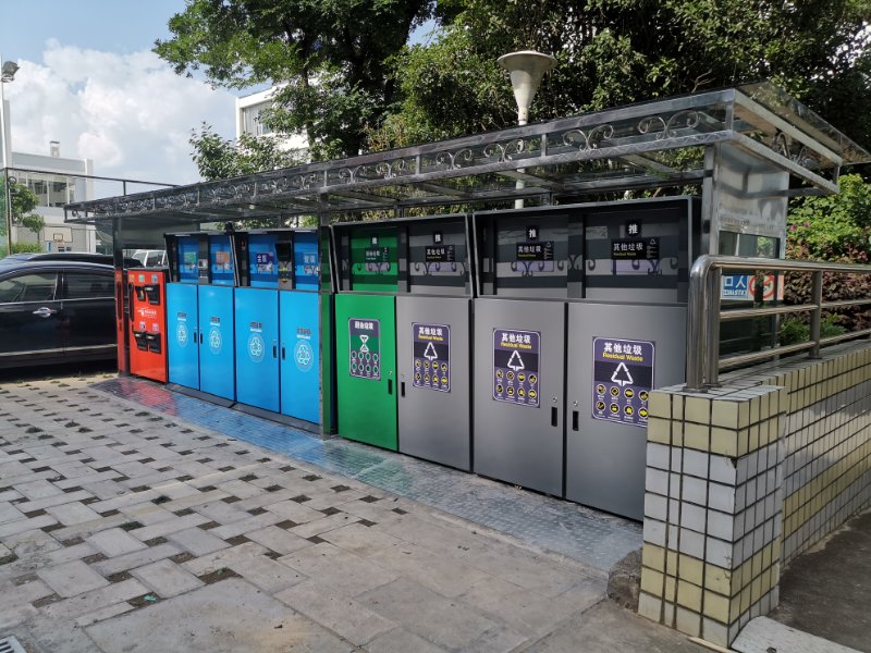 云南垃圾分類箱案例 云南垃圾分類箱案例