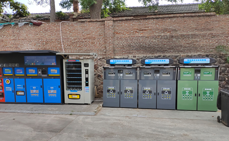 山東垃圾分類(lèi)箱優(yōu)秀案例 山東垃圾分類(lèi)箱優(yōu)秀案例