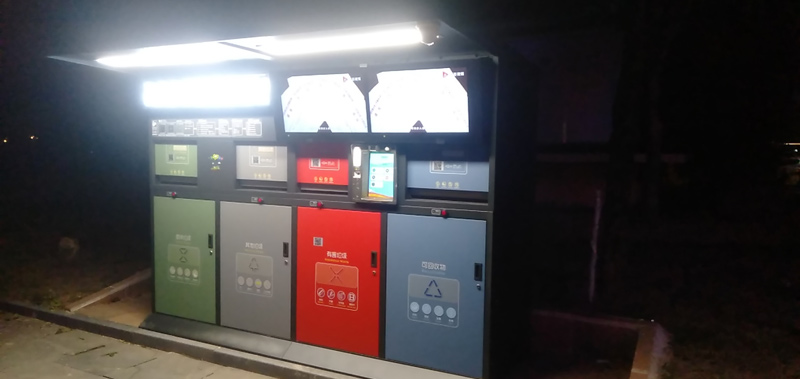 新型智能垃圾箱運(yùn)用大數(shù)據(jù)平臺實現(xiàn)全程督導(dǎo) 新型智能垃圾箱運(yùn)用大數(shù)據(jù)平臺實現(xiàn)全程督導(dǎo)