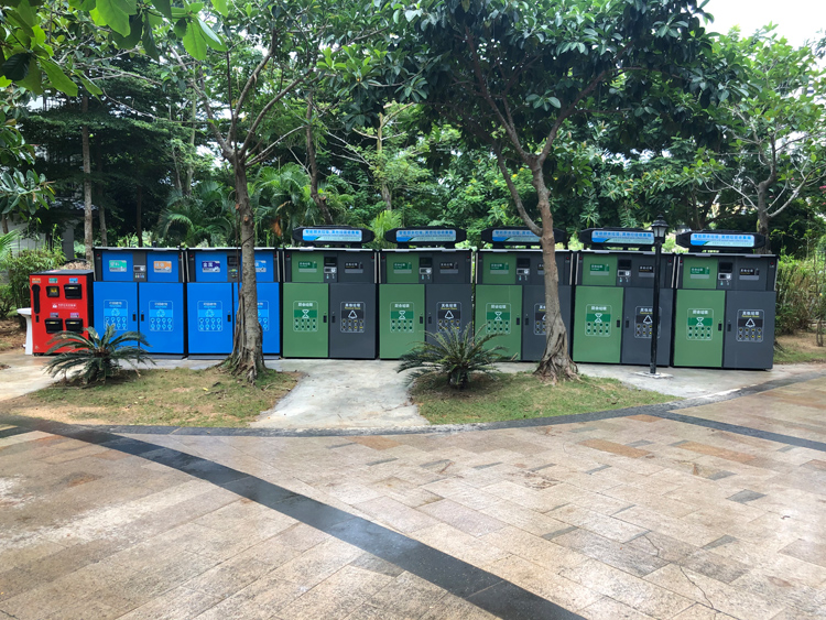 三亞智慧垃圾分類平臺 三亞智慧垃圾分類平臺
