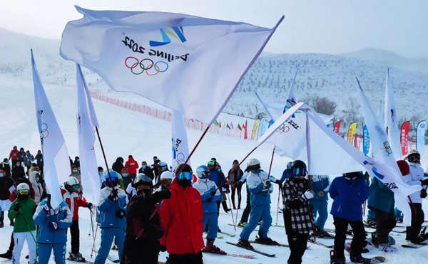 北京冬奧會 北京冬奧會
