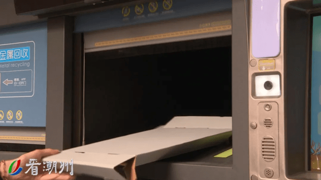 智能垃圾桶 智能垃圾桶