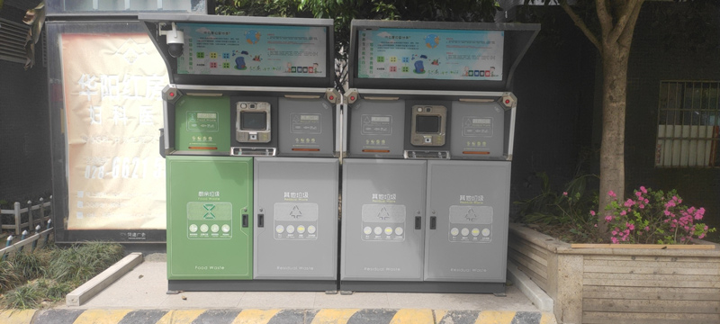 廚余垃圾收集箱 廚余垃圾收集箱