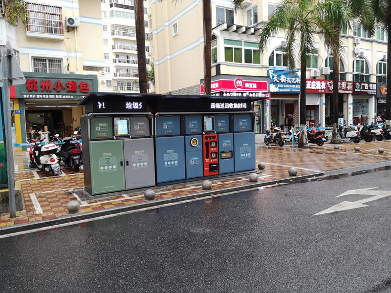 智能分類垃圾箱 智能分類垃圾箱