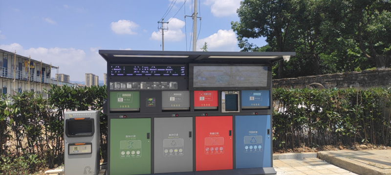 智能垃圾分類箱 智能垃圾分類箱